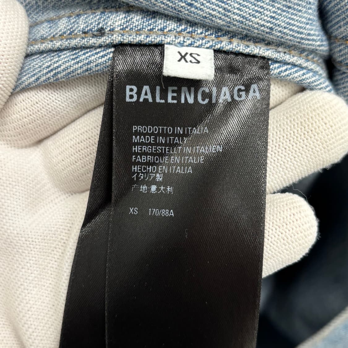 [XS]발렌시아가 파리스 자켓 상품이미지4