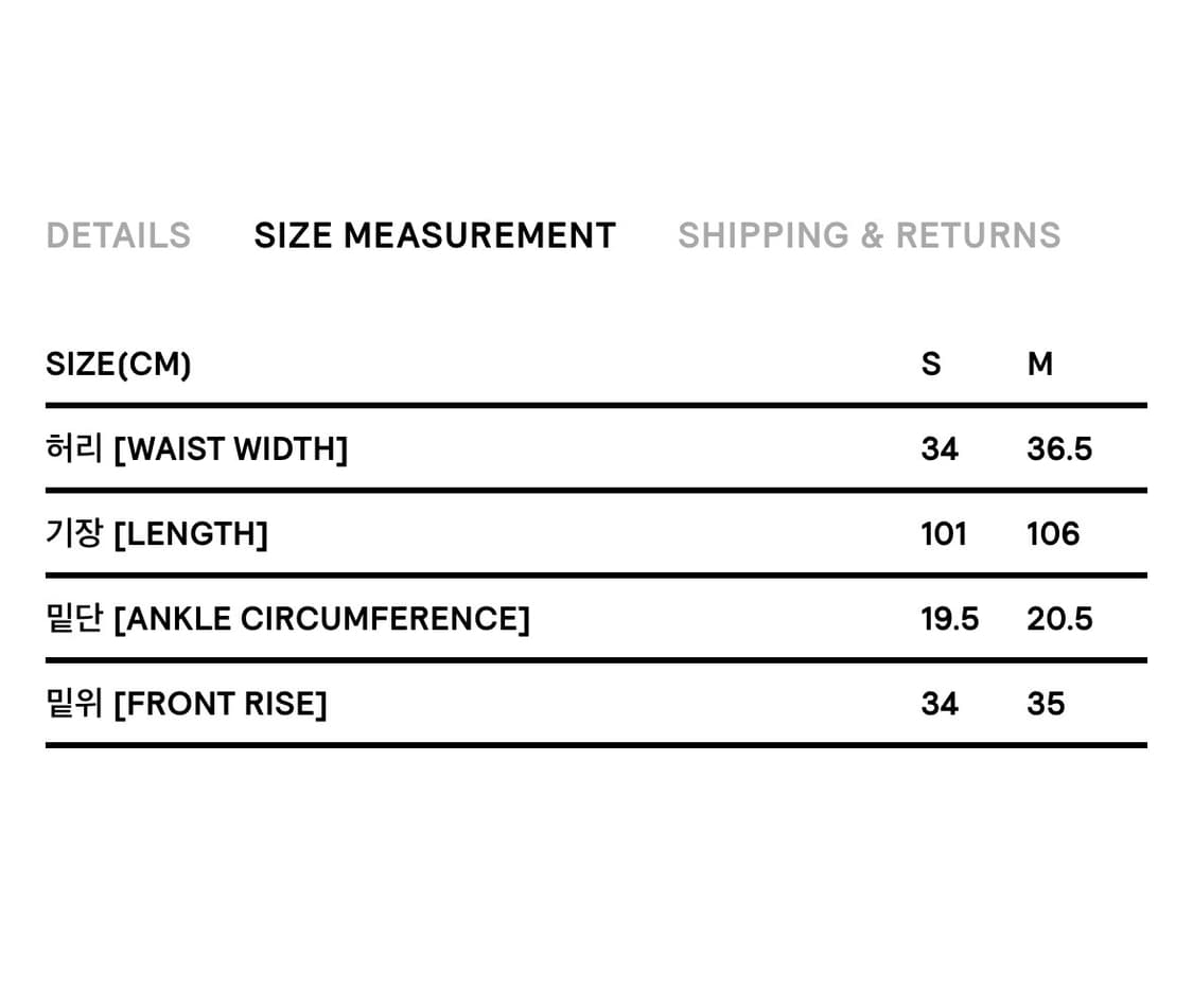 미스치프 롬버스 슬라우치 워시드 진스 블랙 상품이미지7