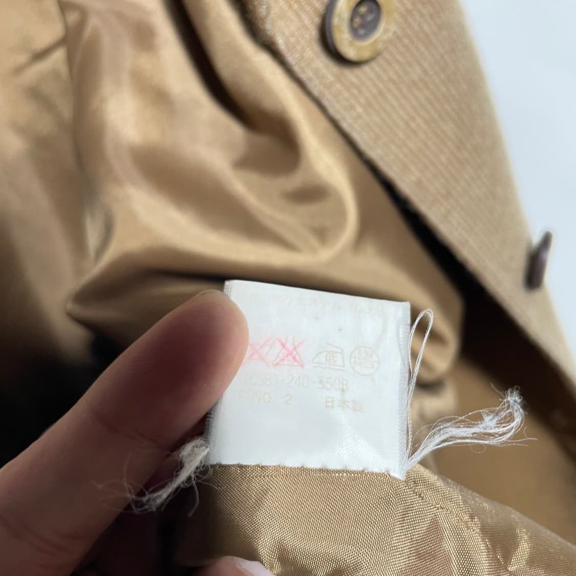 APEX JAPAN 테일러드 니트 자켓 상품이미지6