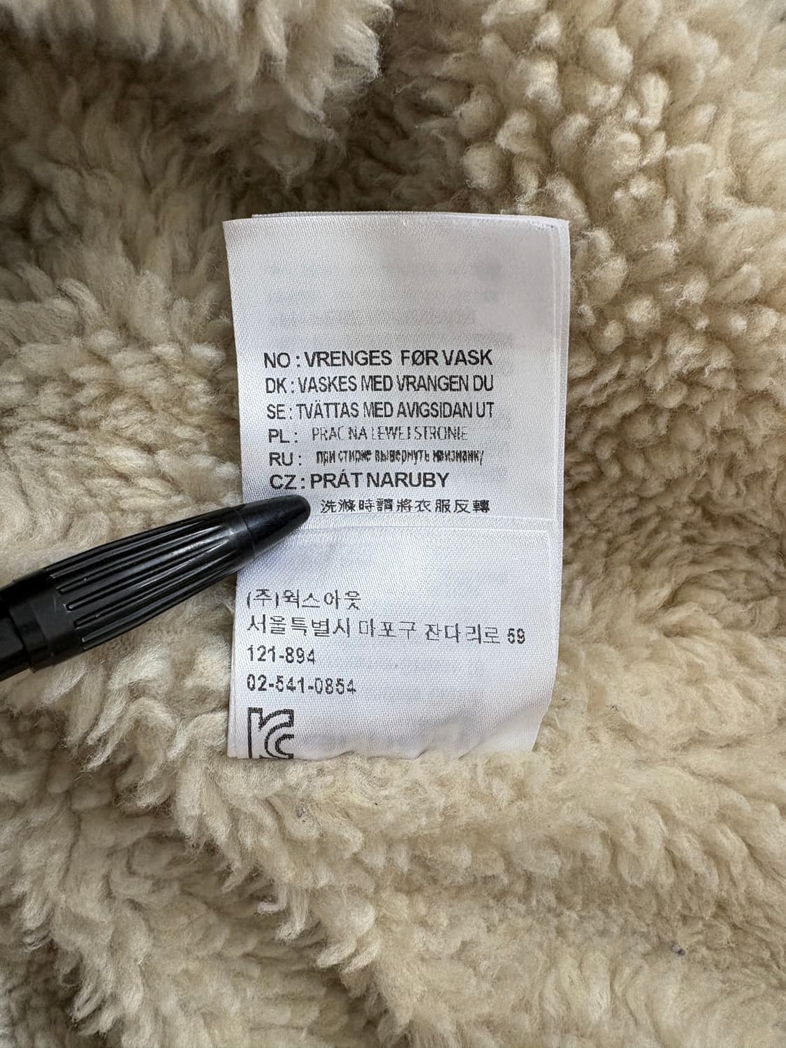 Carhartt WIP PHOENIX COAT Work Jacket 상품이미지6