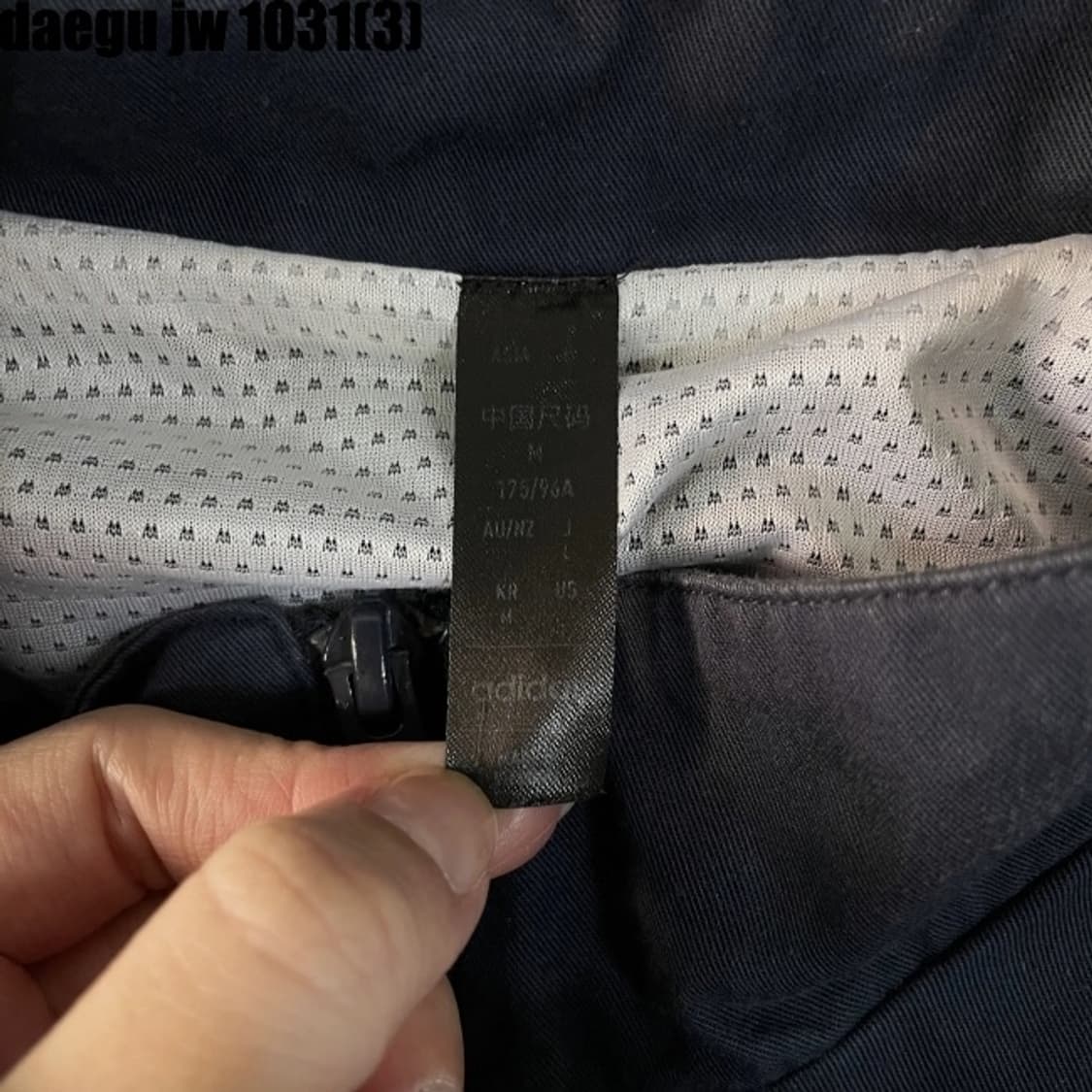 아디다스 레알마드리드 아노락 상품이미지4