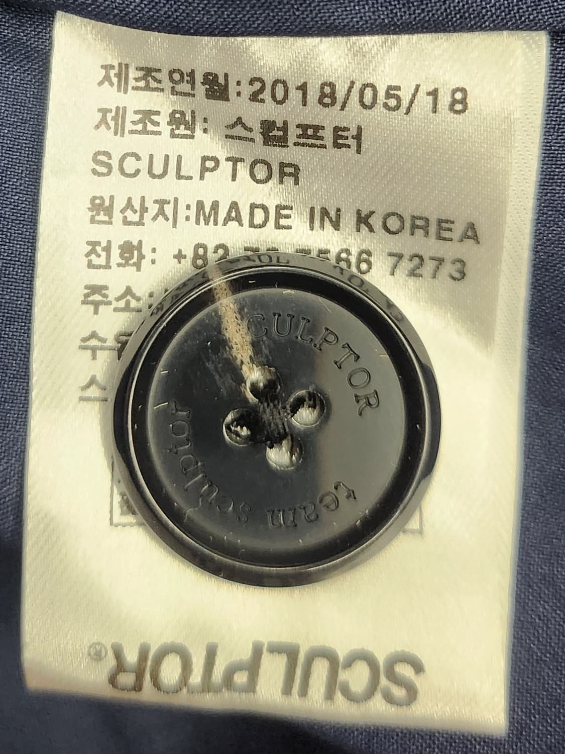 (새상품) Sculptor 체크 패턴 반팔 원피스 M (55까지) 상품이미지4
