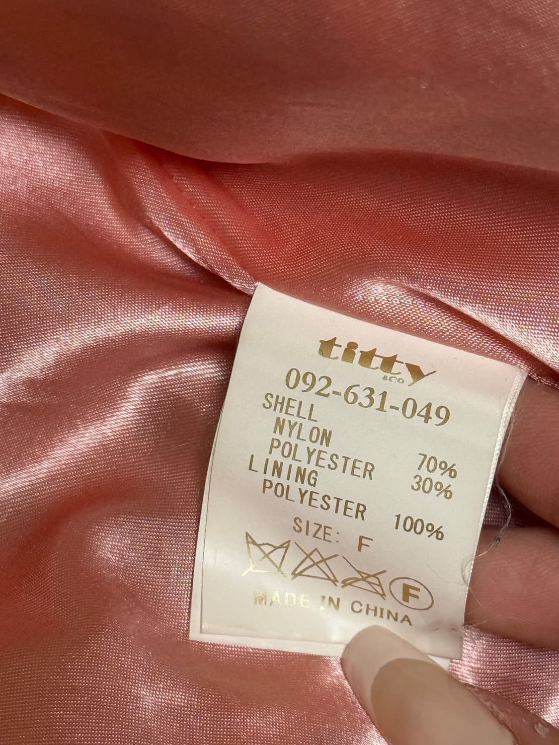 일본 갸루 레오파드 퍼 후드 자켓  상품이미지4