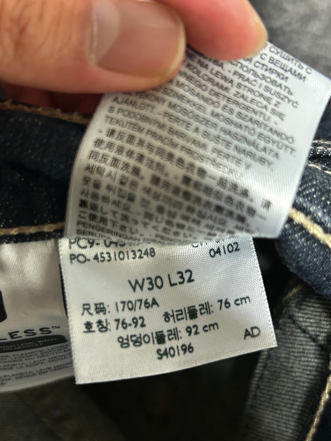 리바이스 511 진청 청바지 30x32 상품이미지4