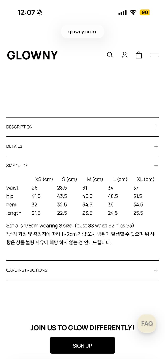 글로니 버튼 반바지 숏츠 M 상품이미지2