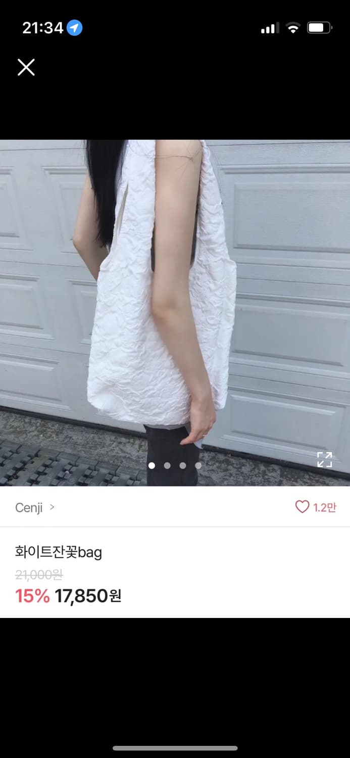 cenji 화이트 잔꽃 bag 상품이미지1