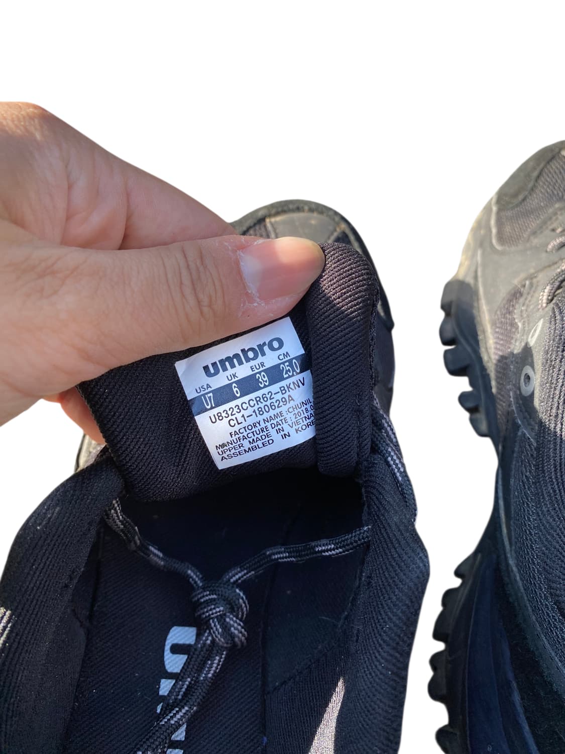 엄브로 범피 250 블랙 상품이미지6