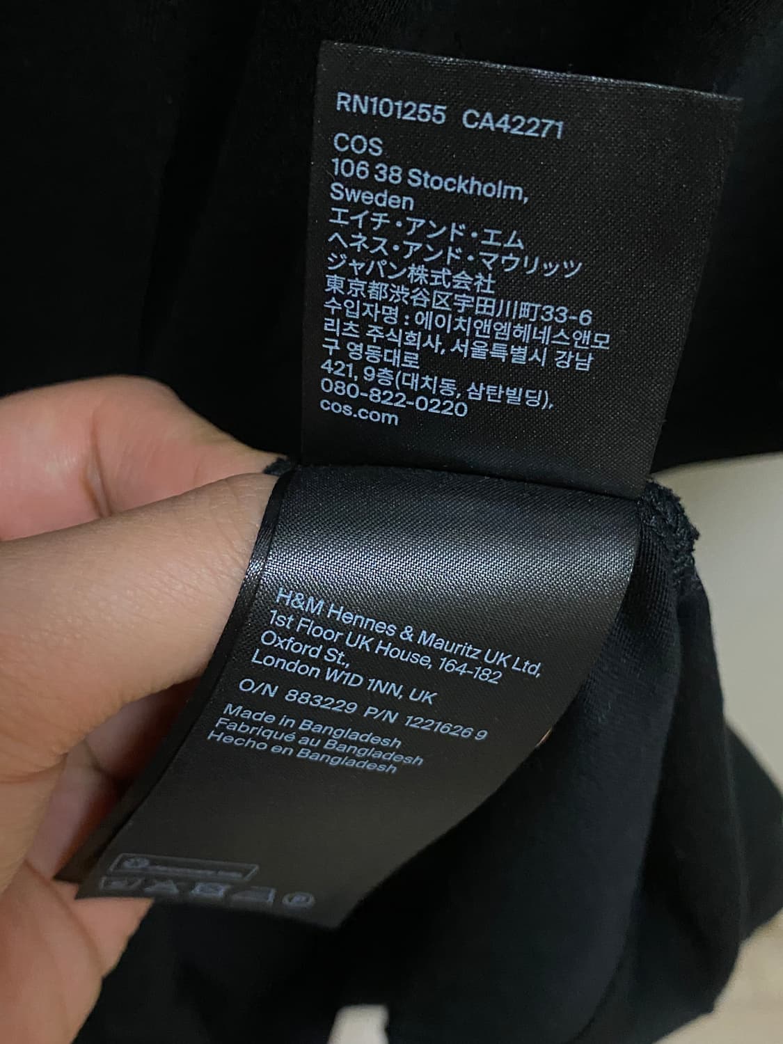 코스 반팔티 L 상품이미지3