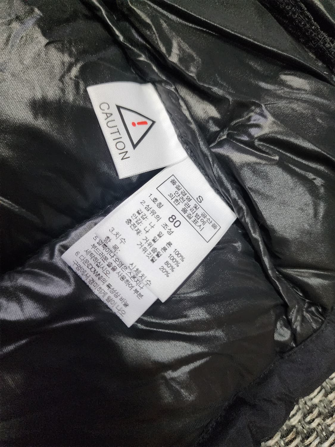 여성 노스페이스 유광 후드 패딩 80 S사이즈  상품이미지2