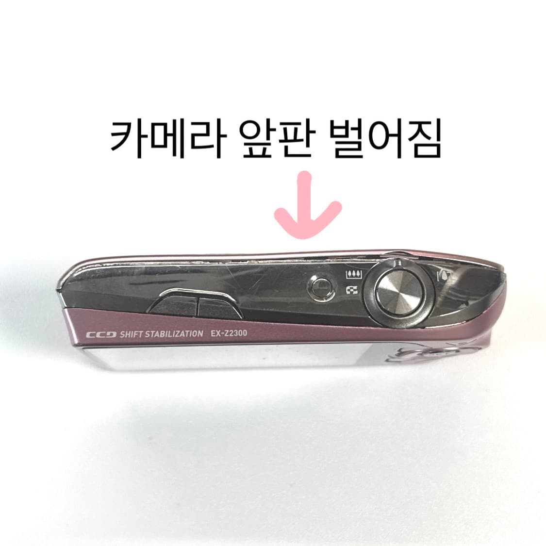 카시오 엑슬림 ex-Z2300 핑크 Casio Exilim 상품이미지8