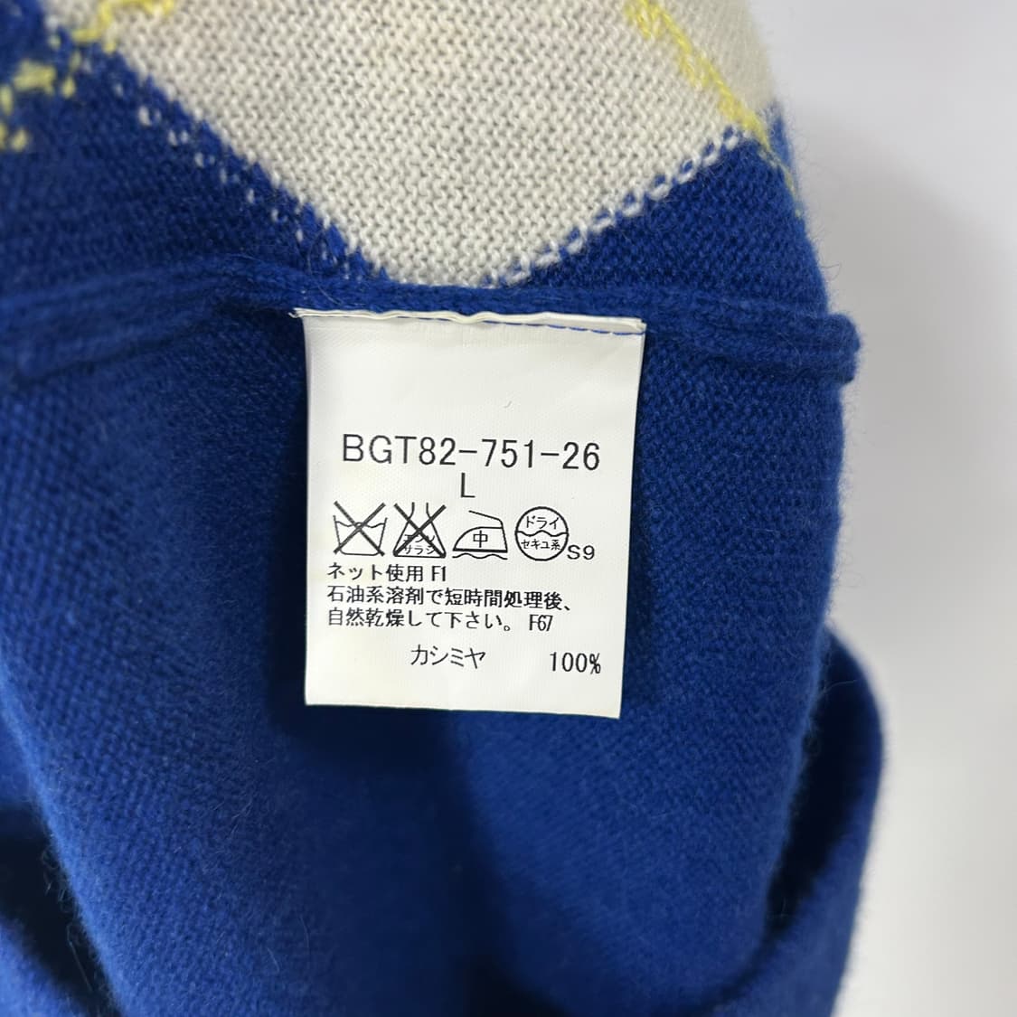 [BURBERRY] 버버리 골프 아가일 반팔 하이넥 니트 상품이미지7