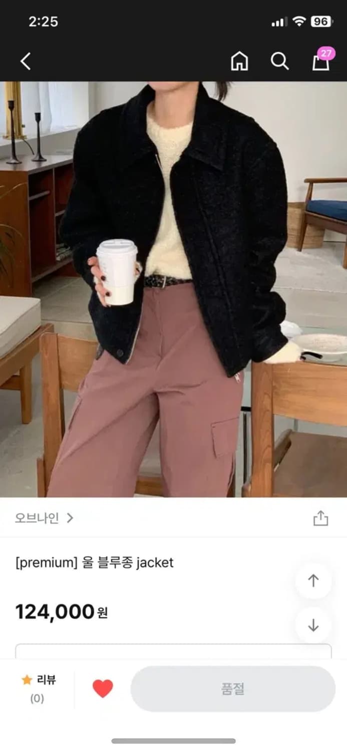 오브나인 울 블루종 자켓 상품이미지2