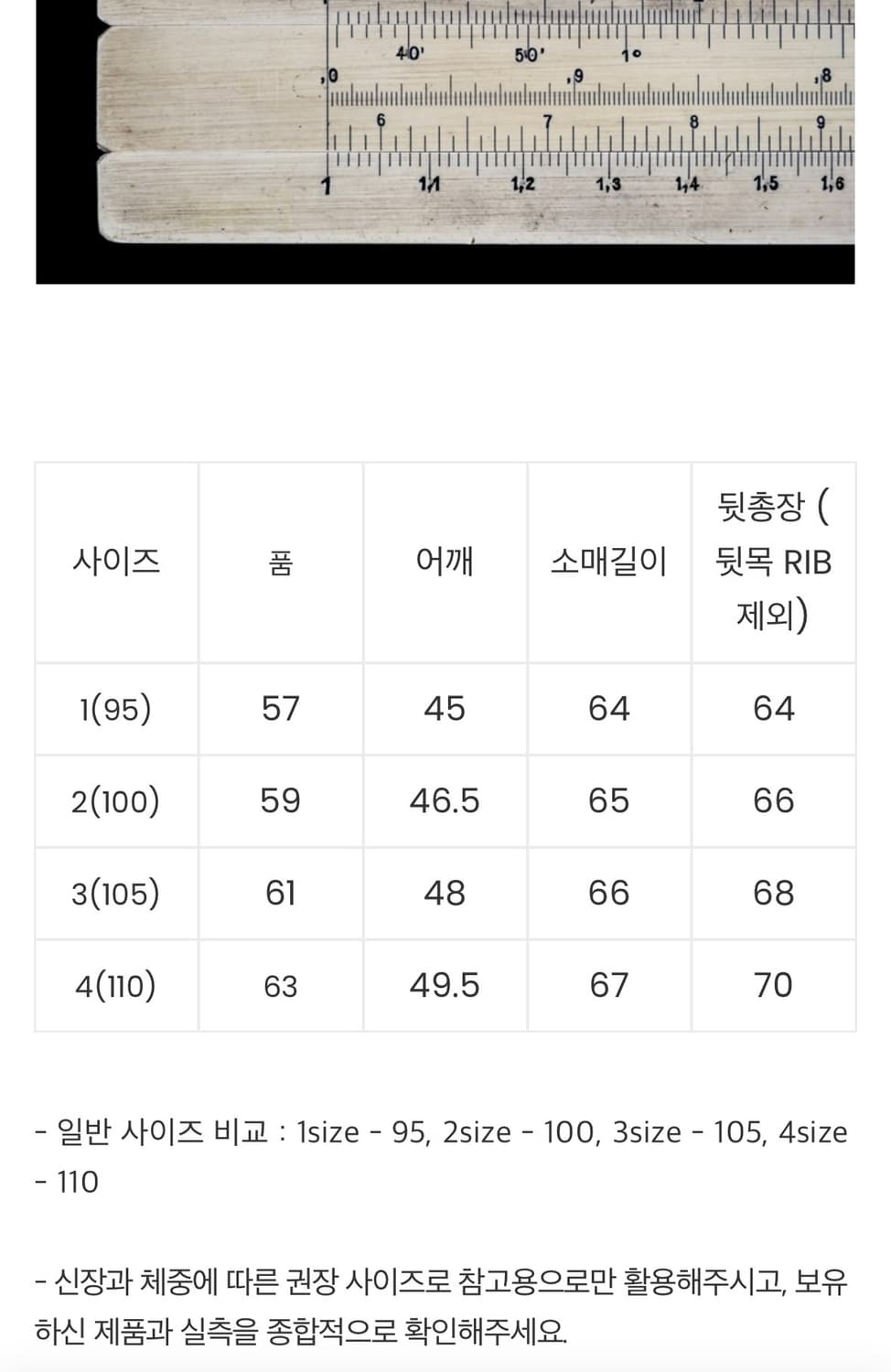 everyworn v넥 니트 그레이 3 상품이미지3