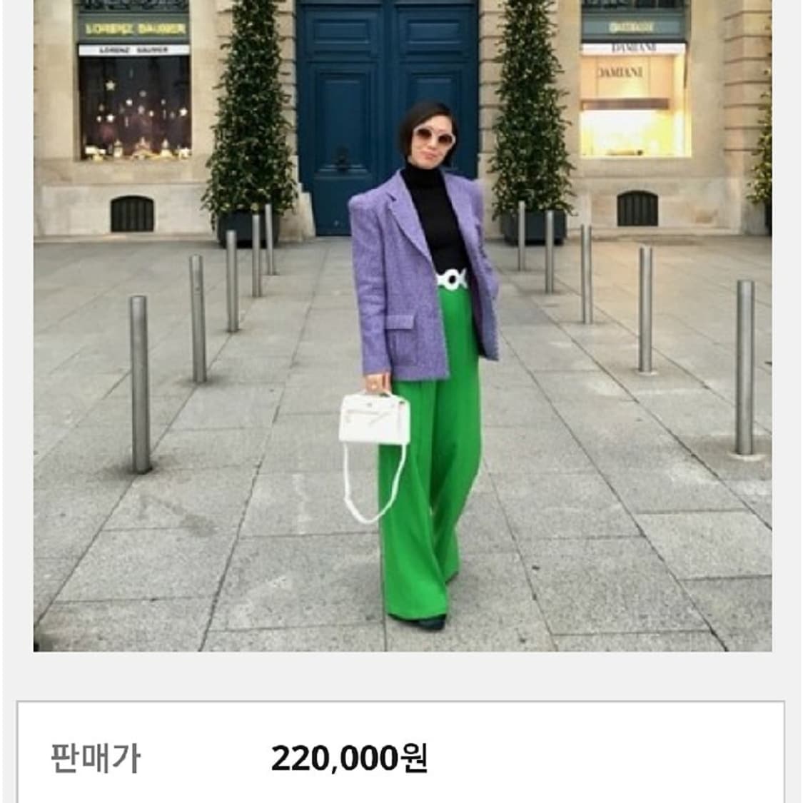 갈롱드블랑(Galon de Blanc) 트위드자켓 55-66 상품이미지4