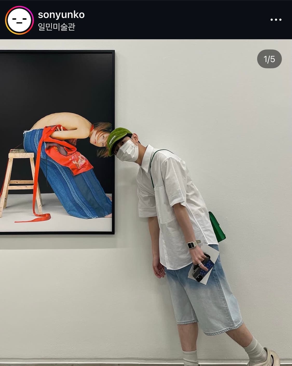 (소코년님 착용) 밈더워드로브 river 코튼 하프셔츠 상품이미지1