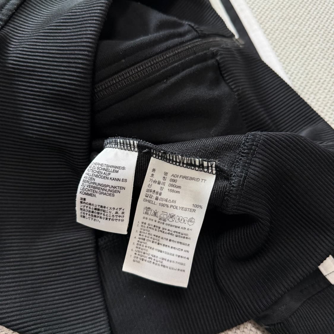 아디다스 파이어버드 트랙탑 상품이미지3