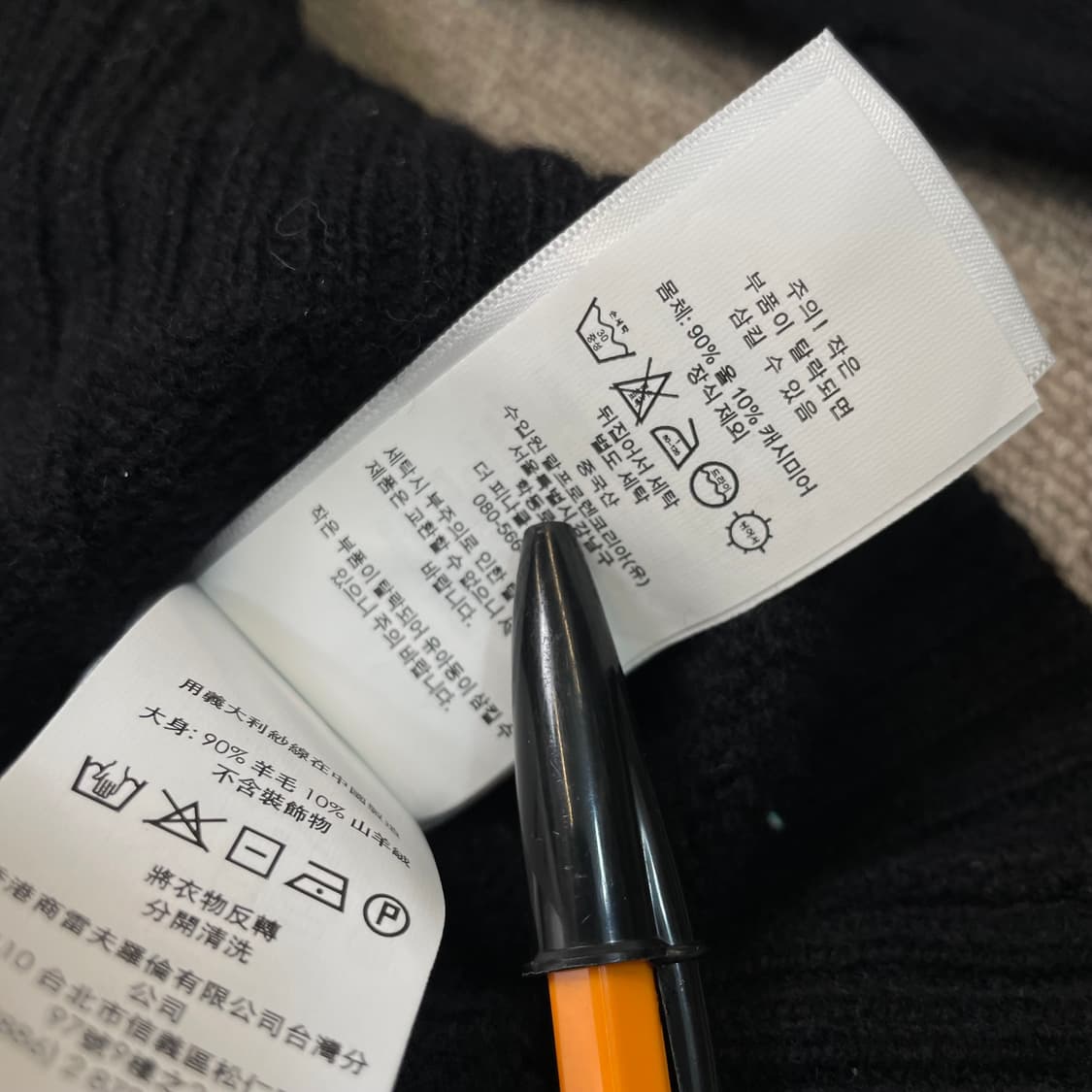 polo 랄프로렌 폴로 우먼스 브이넥 케이블니트 s 상품이미지5