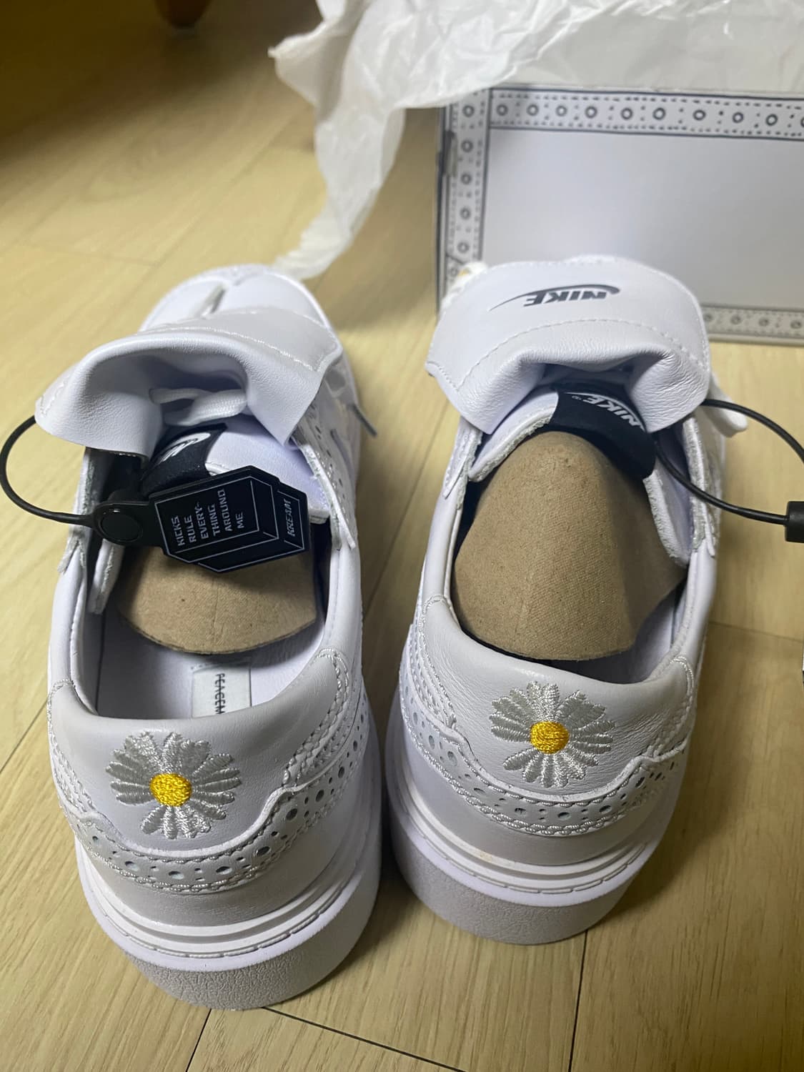 나이키 피스마이너스원 권도 260 상품이미지2