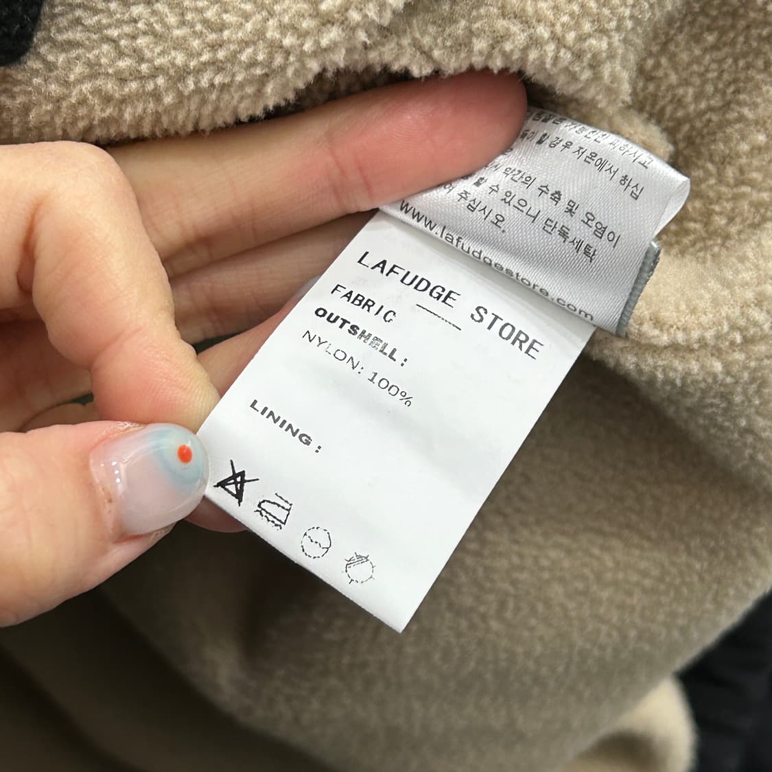 라퍼지스토어 블랙 자켓 상품이미지4