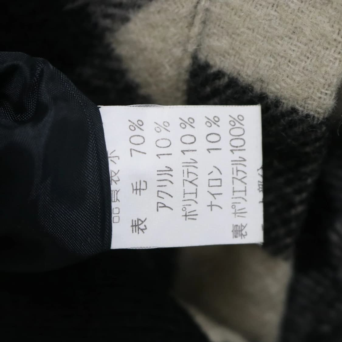 고방 체크 울 혼방 점퍼 61030 상품이미지8