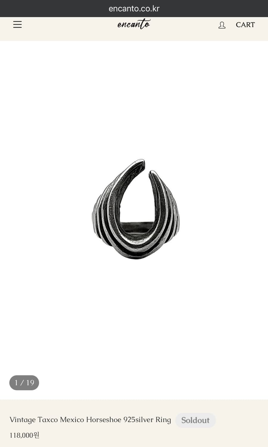 엔칸토 빈티지 말발굽 링 반지 Vintage Horseshoe Ring 상품이미지3