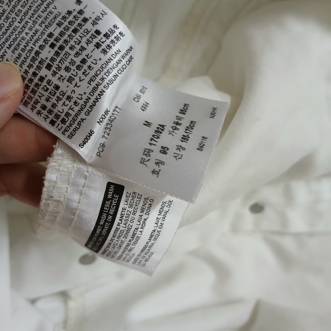 levis 리바이스 화이트 데님 트러커 자켓 상품이미지9