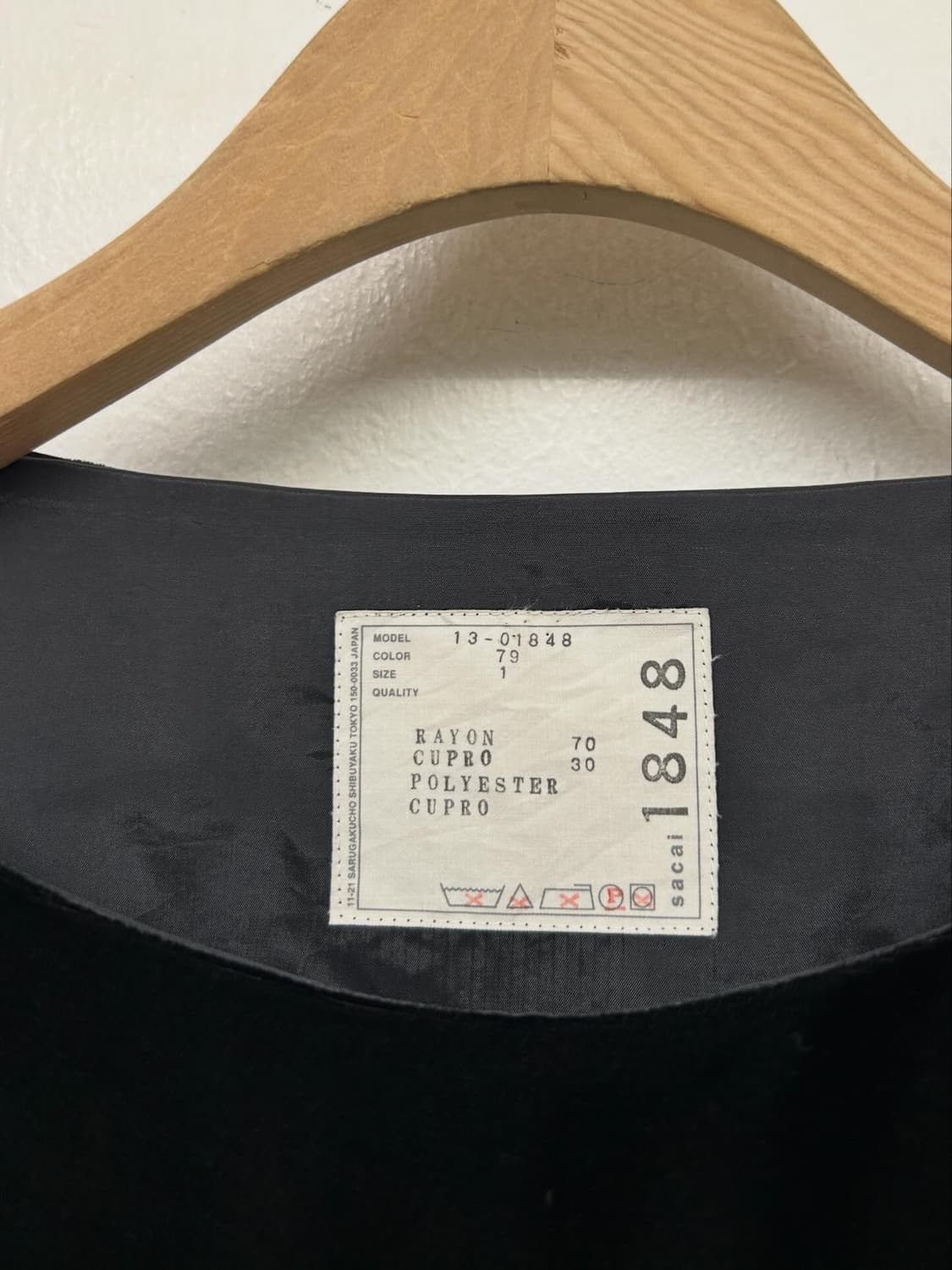 SACAI 사카이 벨벳 스트라이프 반팔 원피스 상품이미지4