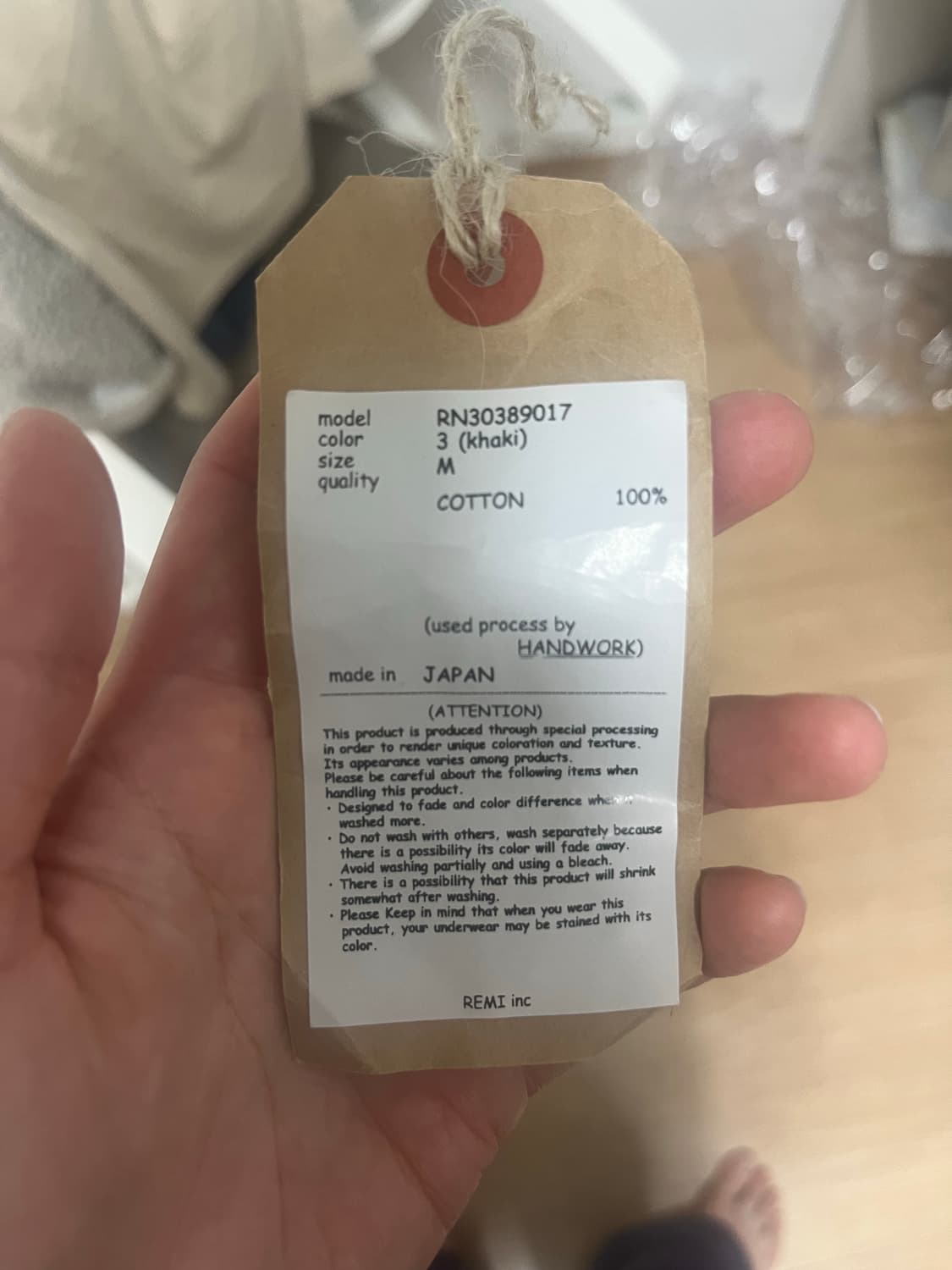 레미 릴리프 드리즐러자켓 m사이즈 상품이미지4