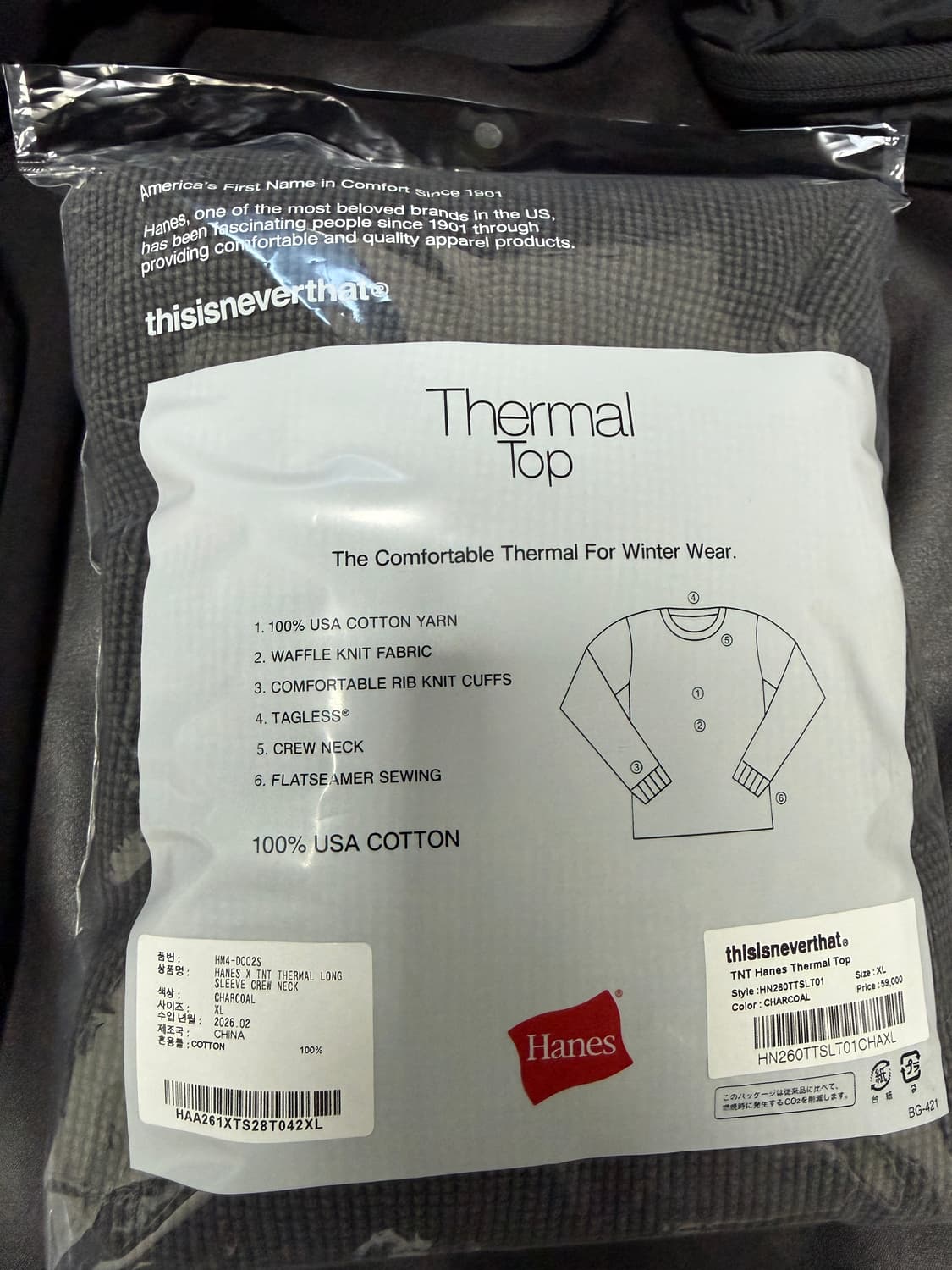 [XL] 헤인즈 디스이즈네버댓 써멀 롱슬리브 차콜 상품이미지2