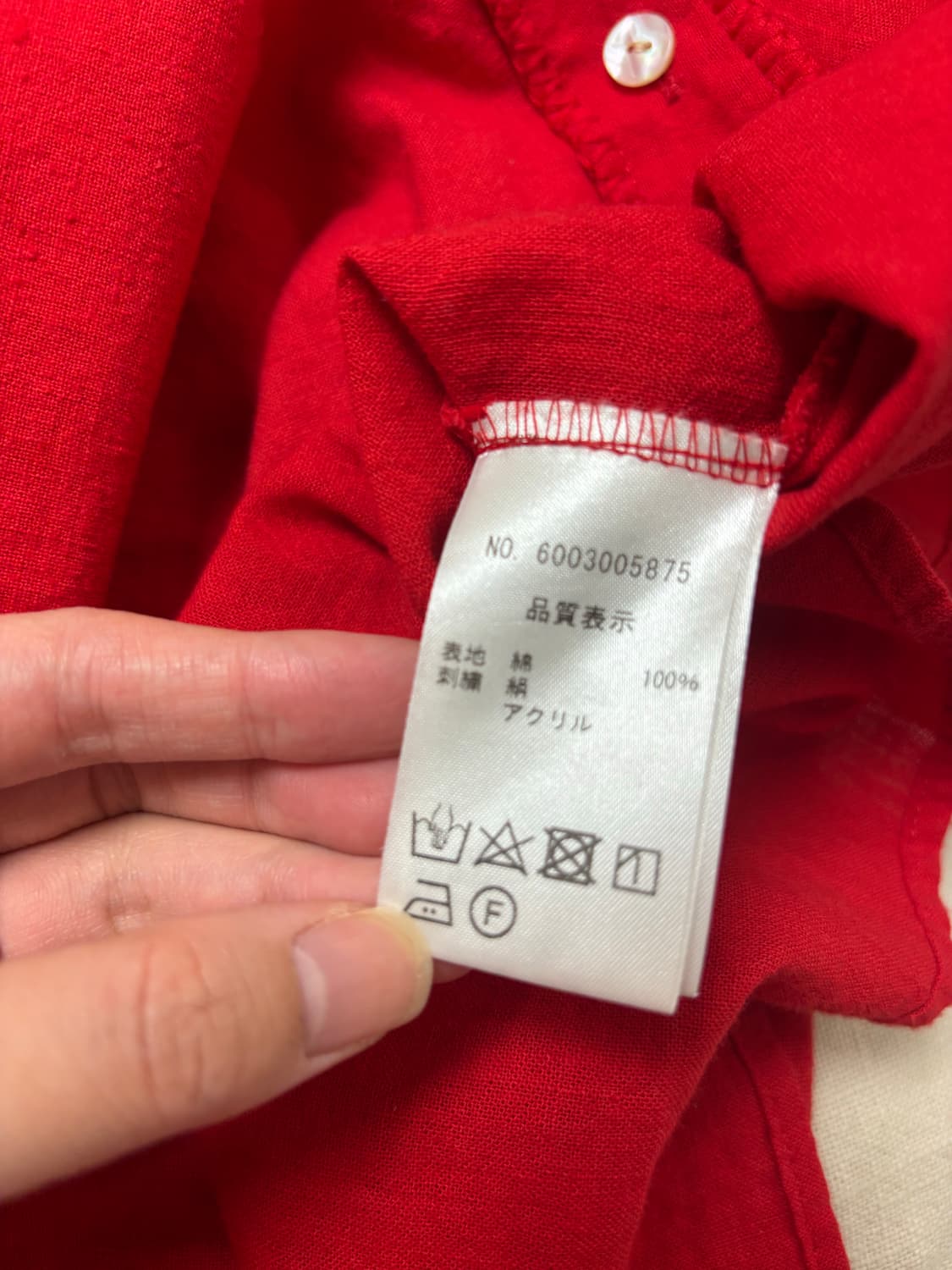 Nowos 웨스턴 셔츠 OS 상품이미지5