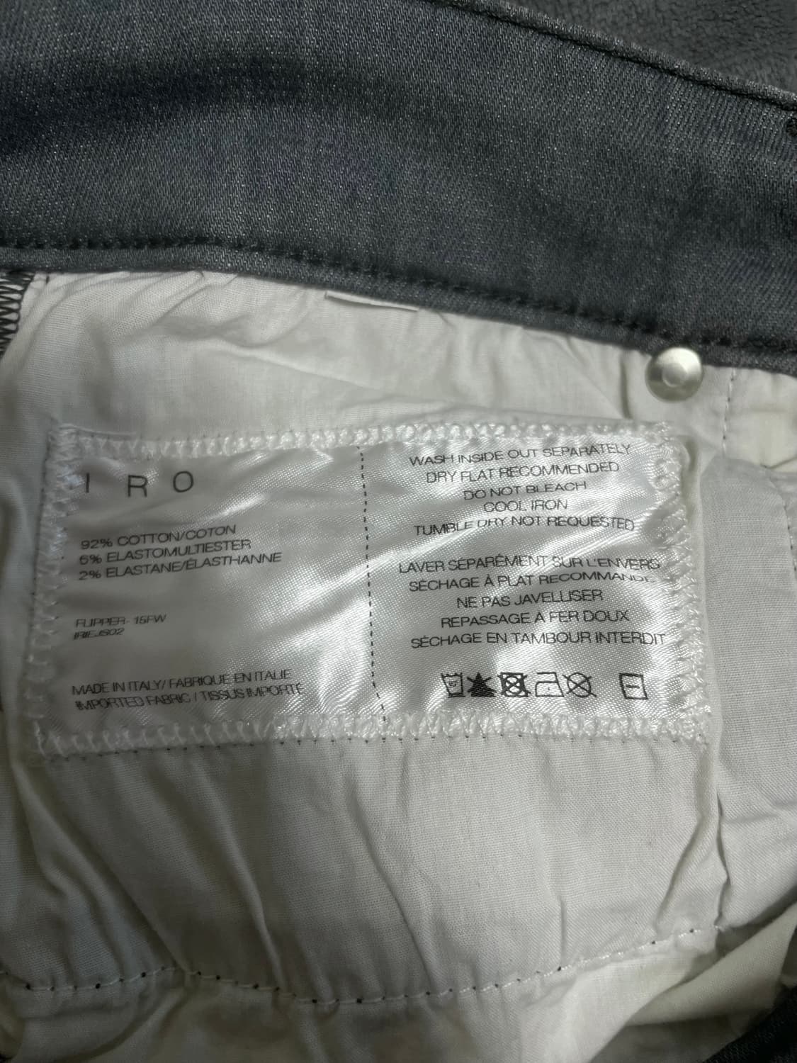[무료배송] 이로 스림핏 그레이 데님 상품이미지3