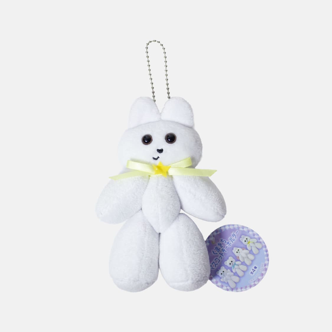 쿠마키치 킨타로 노랑 리본 마스코트 인형 키링 상품이미지1