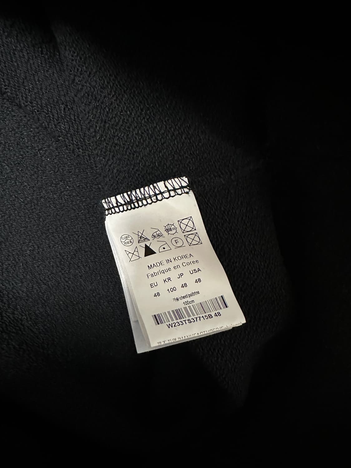 우영미 후드티 상품이미지3