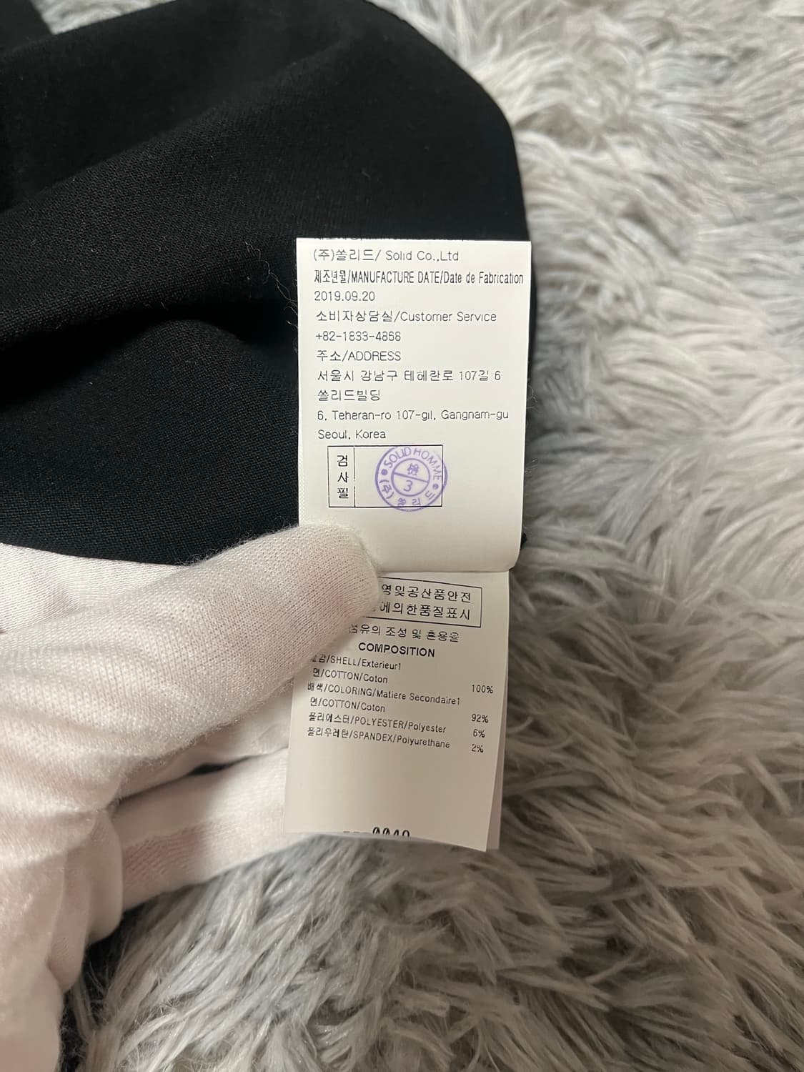 [19ss/52size] 우영미 백로고 반팔 상품이미지6