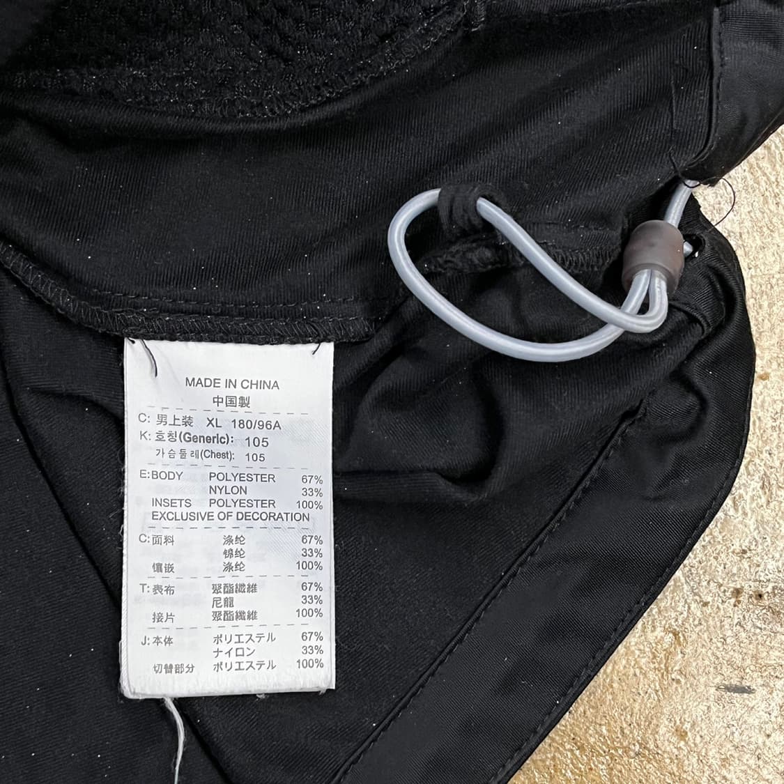 [정품/XL] 나이키 블랙 바람막이 하프집업 b16 상품이미지6