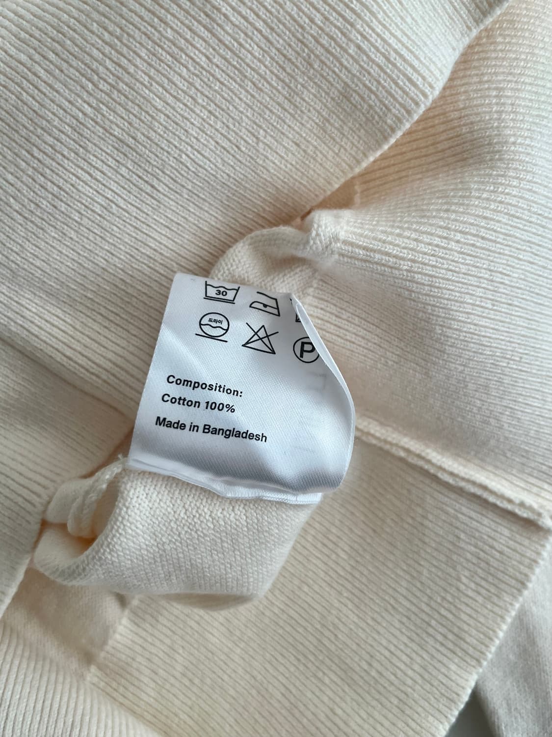 L) 론트 LOHNT 긴소매 카라 티셔츠 크림 상품이미지6