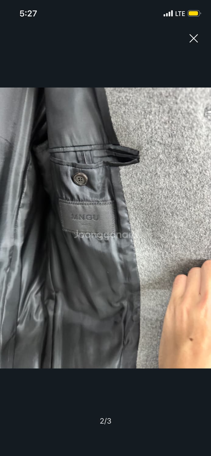 mngu 체스터필드 코트 그레이 S 상품이미지3