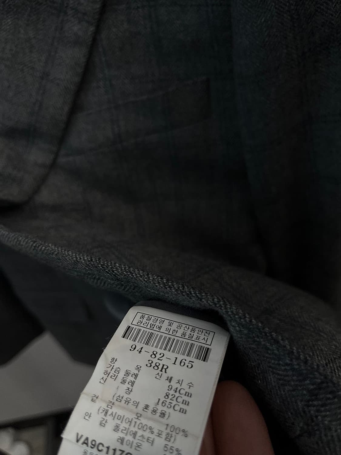 95) 지방시 캐시미어100% 자켓  상품이미지7