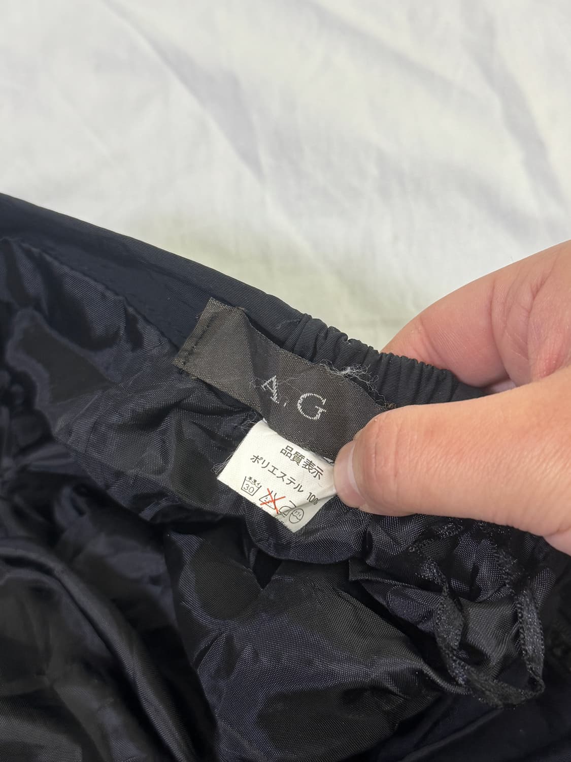 A.G 테크니컬 롱 스커트 y2k 아방가르드 마리떼프랑소와저버 lgb 상품이미지9