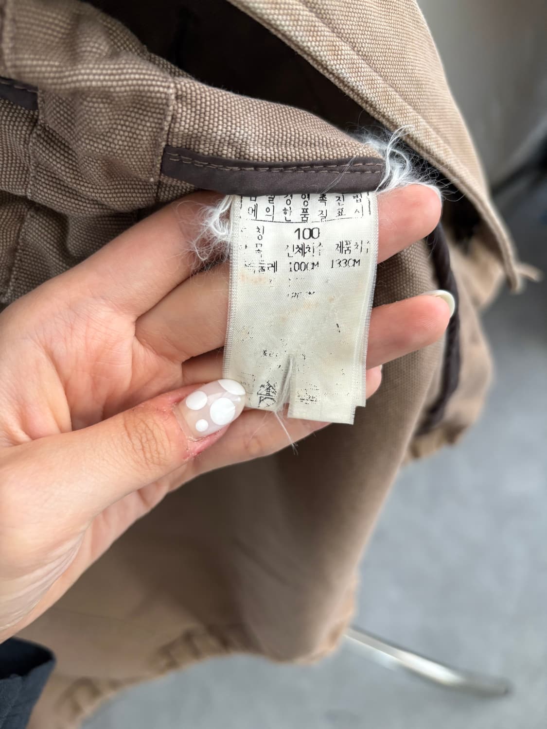 C.P. Company CP컴퍼니 고글 밀리터리 자켓 상품이미지7