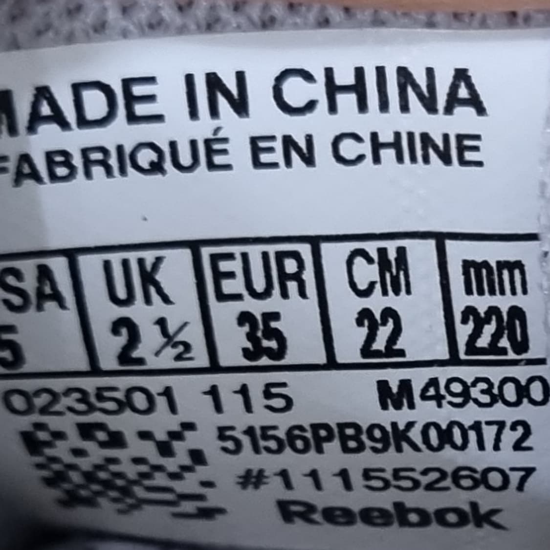 리복 제트퓨즈 운동화 220 상품이미지6