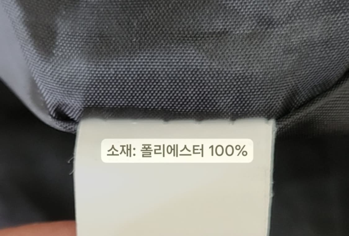 [100-105] 메탈릭 실버 후드 바람막이 남성 XL 상품이미지5