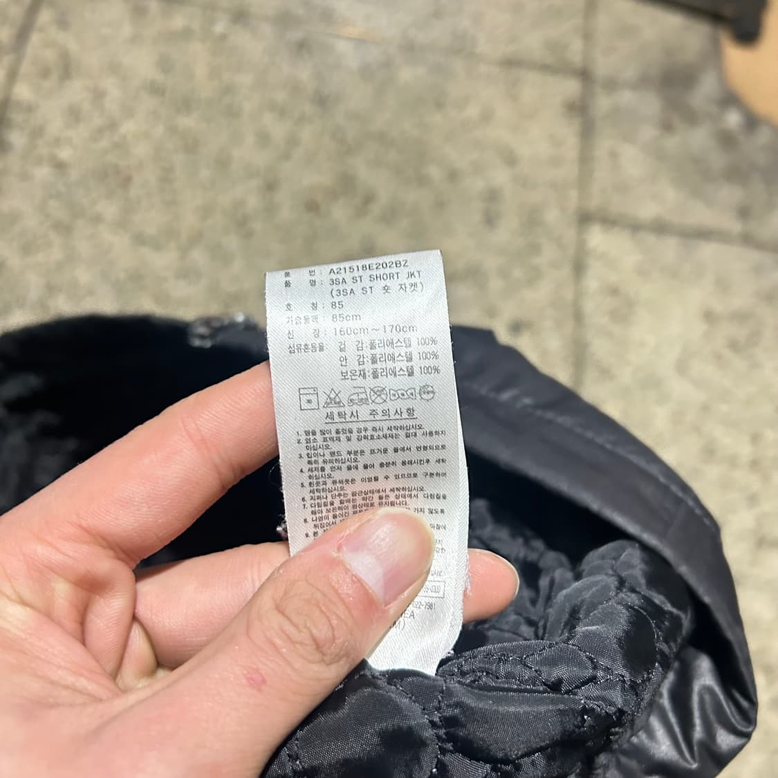 아디다스(ADIDAS) 블랙 유광 바람막이 상품이미지6