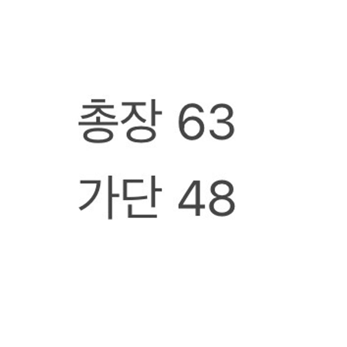 (정품/M) 폴로 해링턴 자켓 a1 상품이미지6