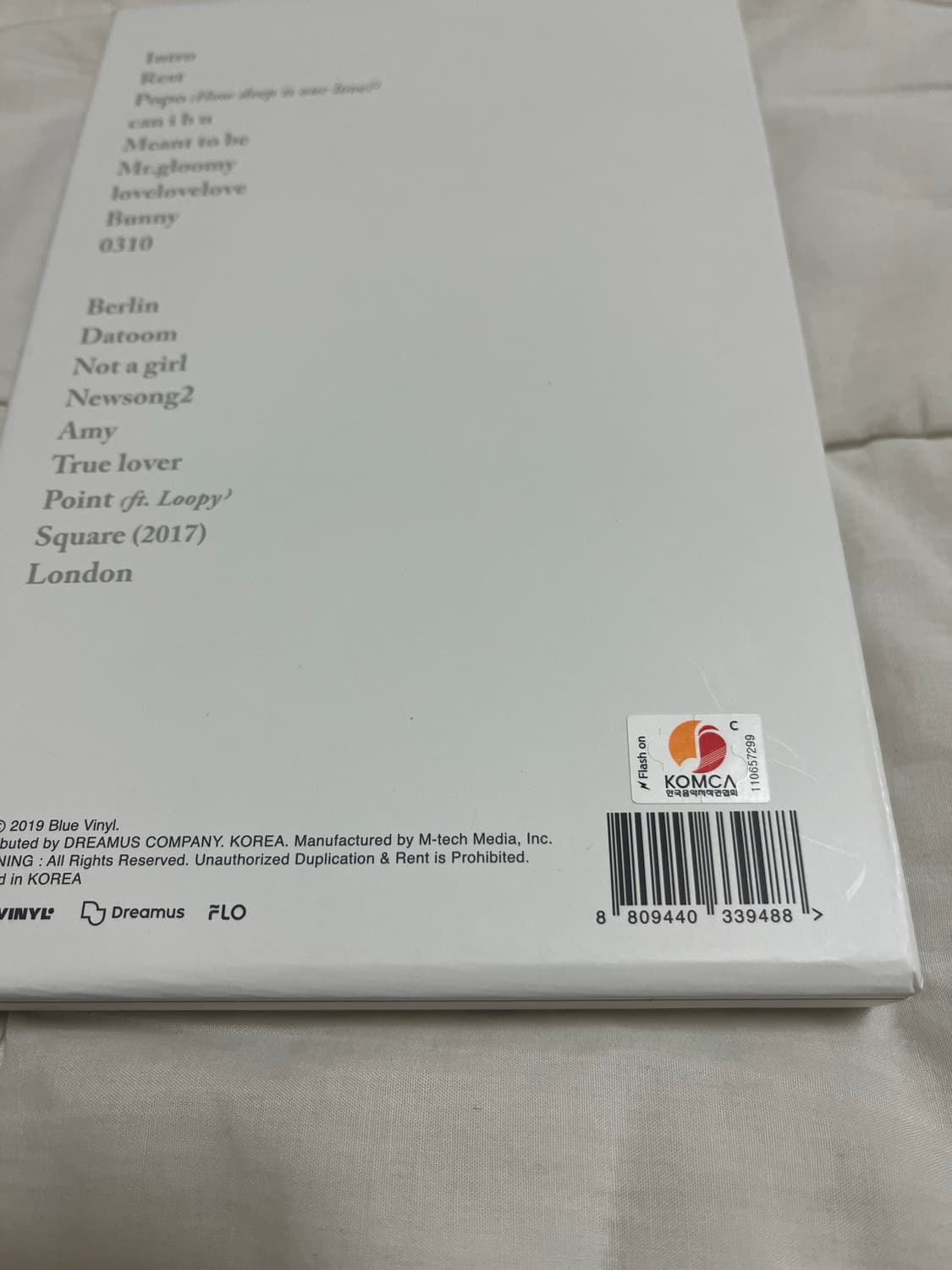  1집 Every letter I sent you 앨범 상품이미지5