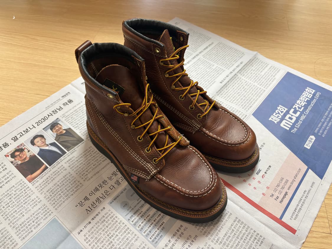 쏘로굿 목토 260 EE사이즈  상품이미지1