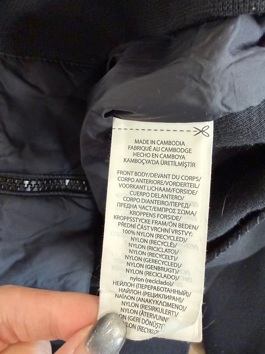 폴로 랄프로렌 퀼팅 믹스 자켓 상품이미지6