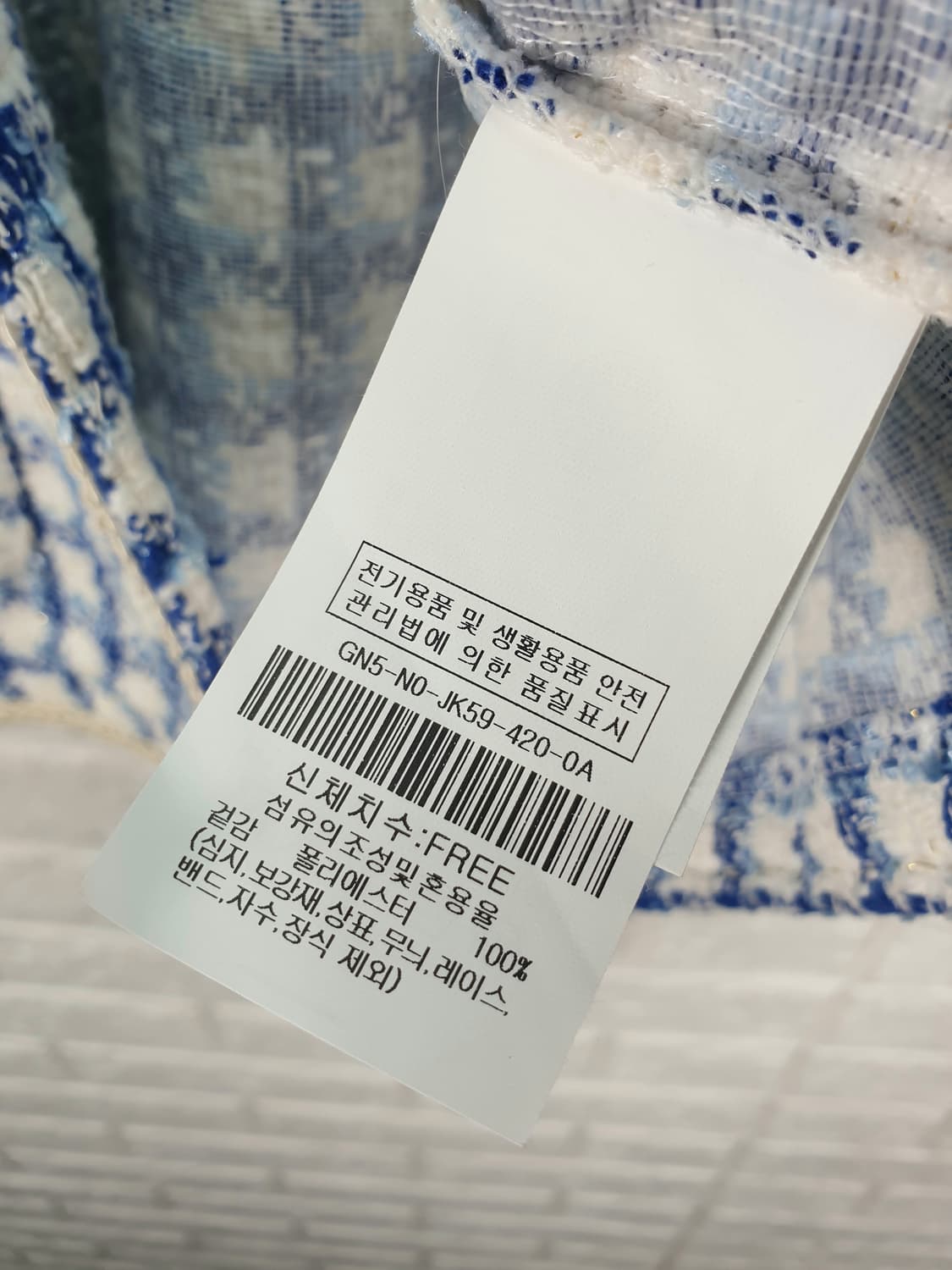 [F]JJ지고트 체크 트위드 반팔 자켓 상품이미지6