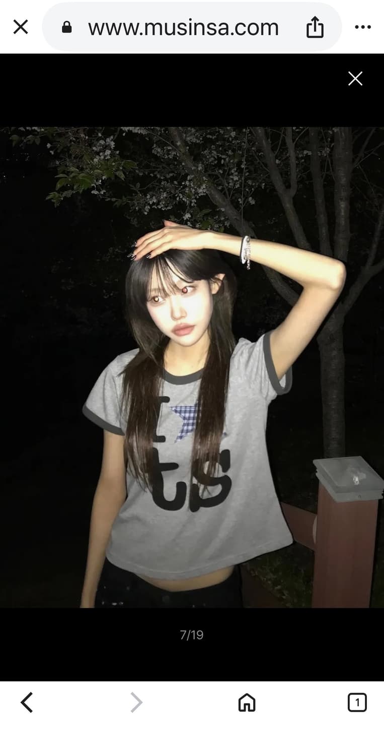 탄산마그네슘 링거 티셔츠 그레이 상품이미지2