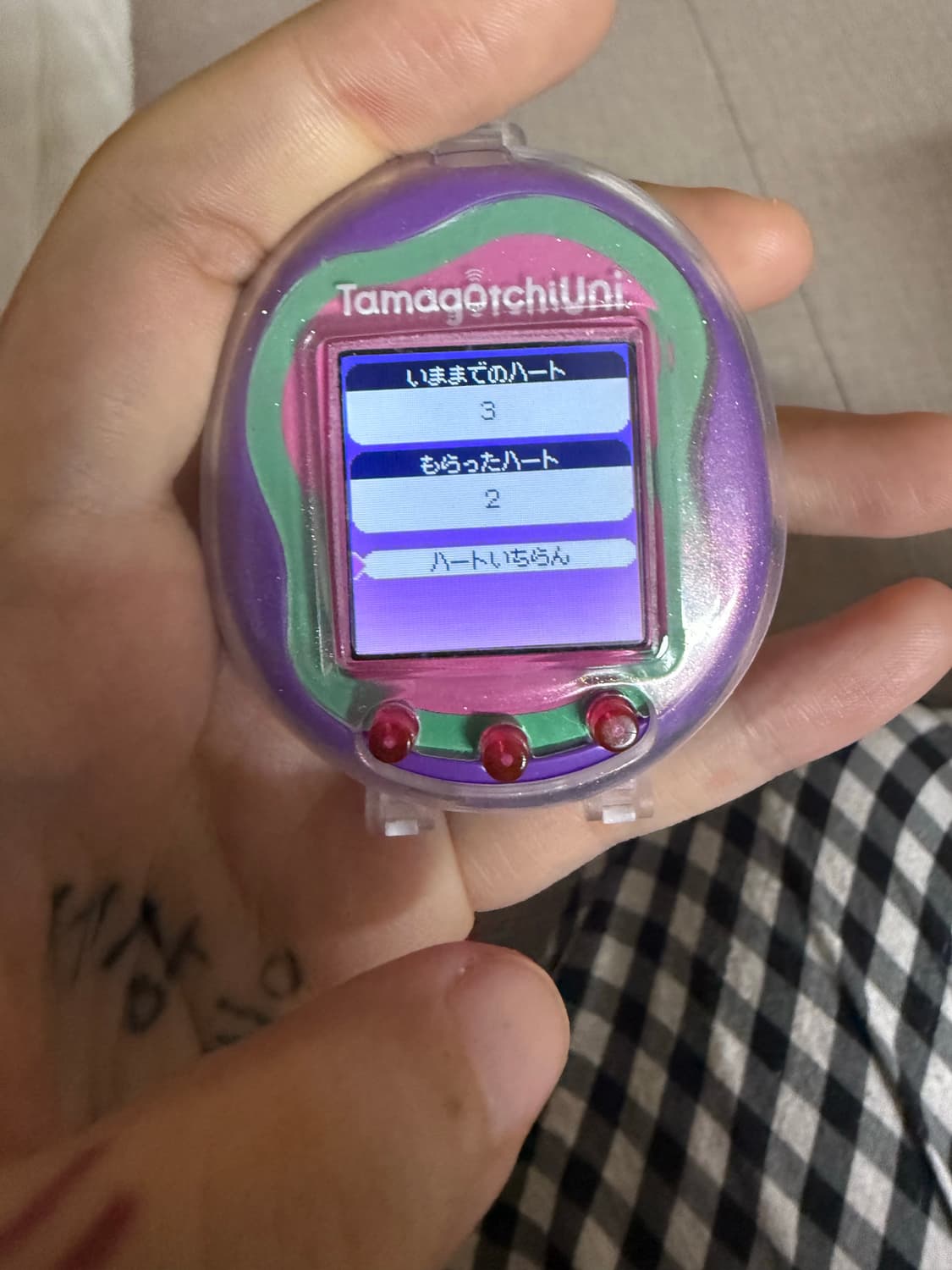 다마고치 유니 퍼플 (오빤쮸티켓 포함 타마티켓 전시리즈 저장됨) 상품이미지3